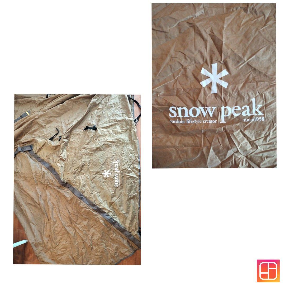 スノーピーク　エントリー2ルーム　エルフィールド　TP-880R おまけ付き