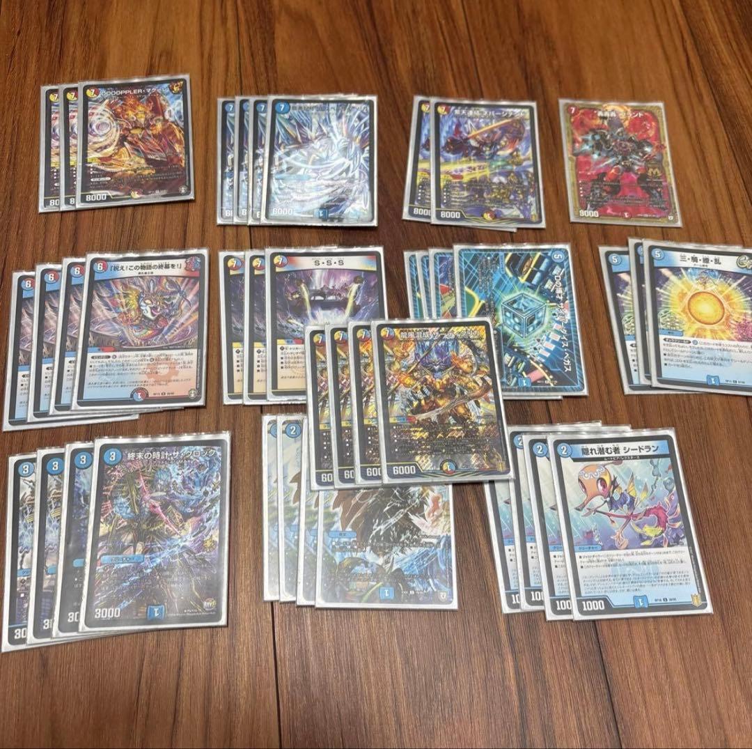 デュエルマスターズ カード 引退品 まとめ売り