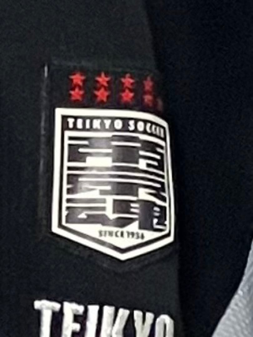 名門復活激レア9個星✨帝京高校サッカー部特注NO8ジャージ