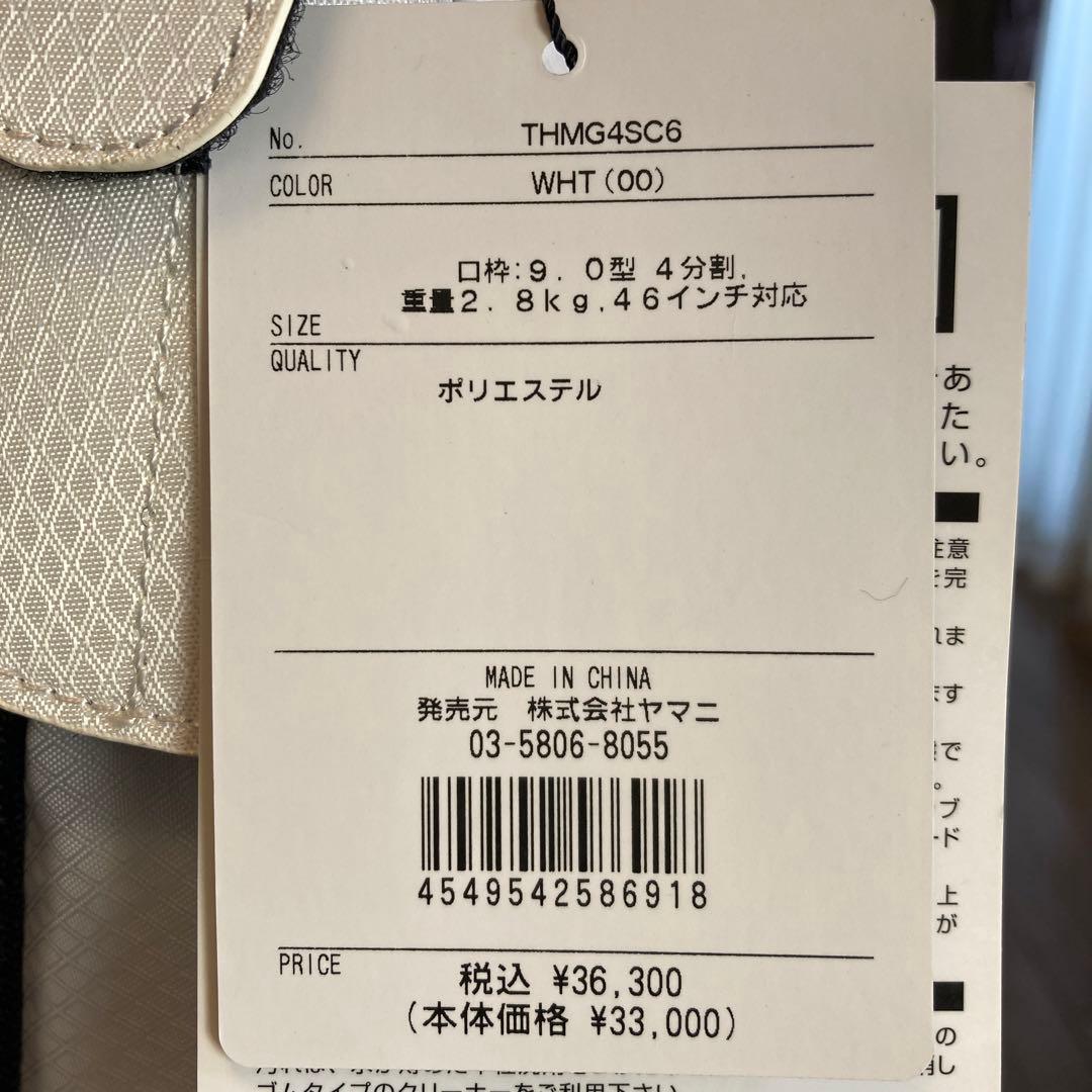   スタンドキャディバッグ THMG4SC6