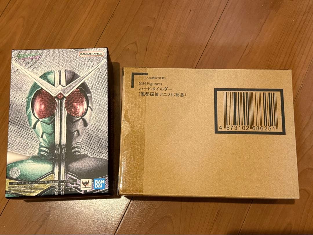 真骨彫製法　仮面ライダーWサイクロンジョーカーとハードボイルダーのセット