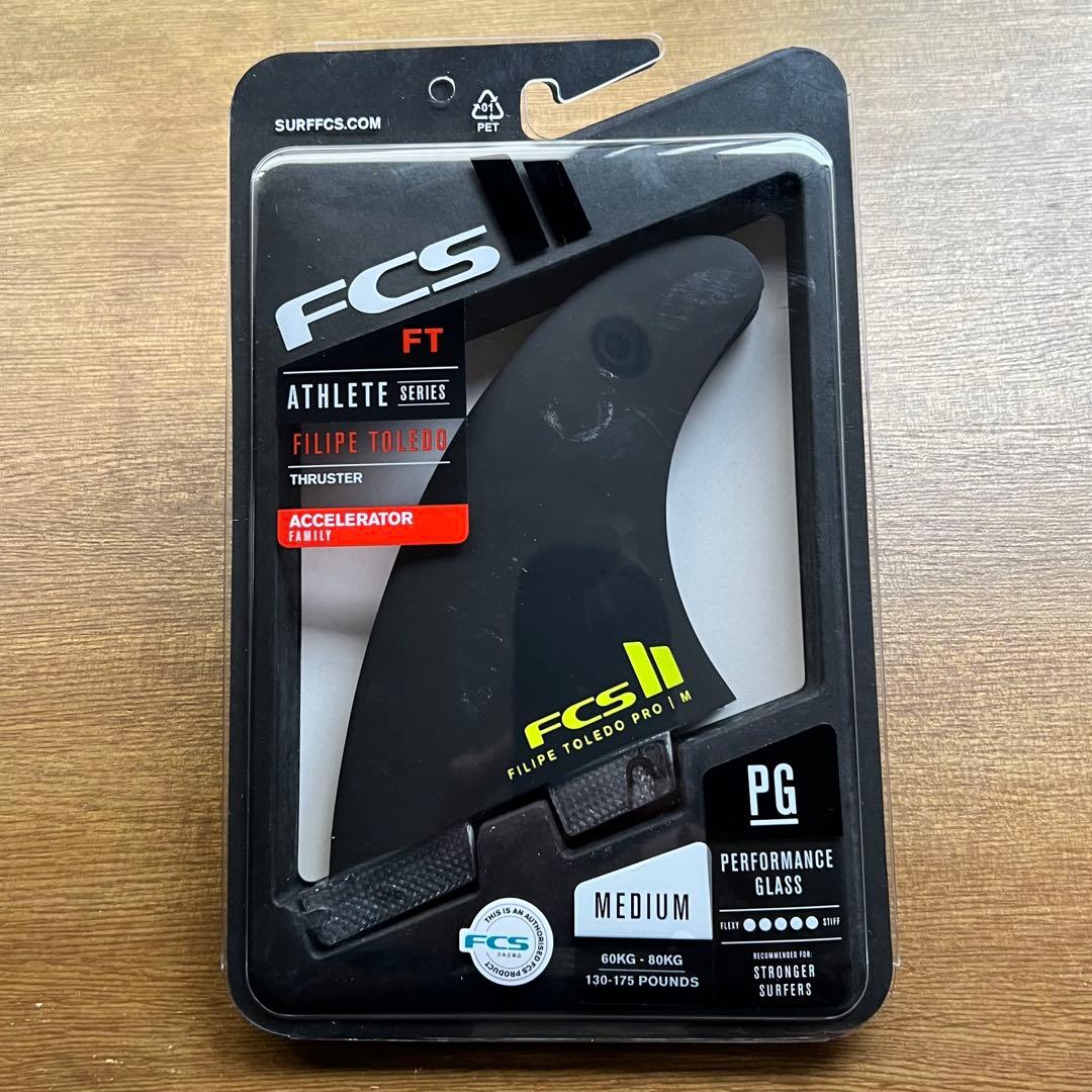 FCS2 FCS fin トライフィン FT PG PRO フィリペ トレド M