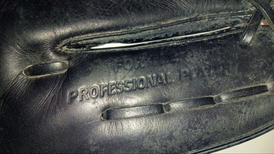 元ダイエーホークス　渡辺秀一選手使用グローブ