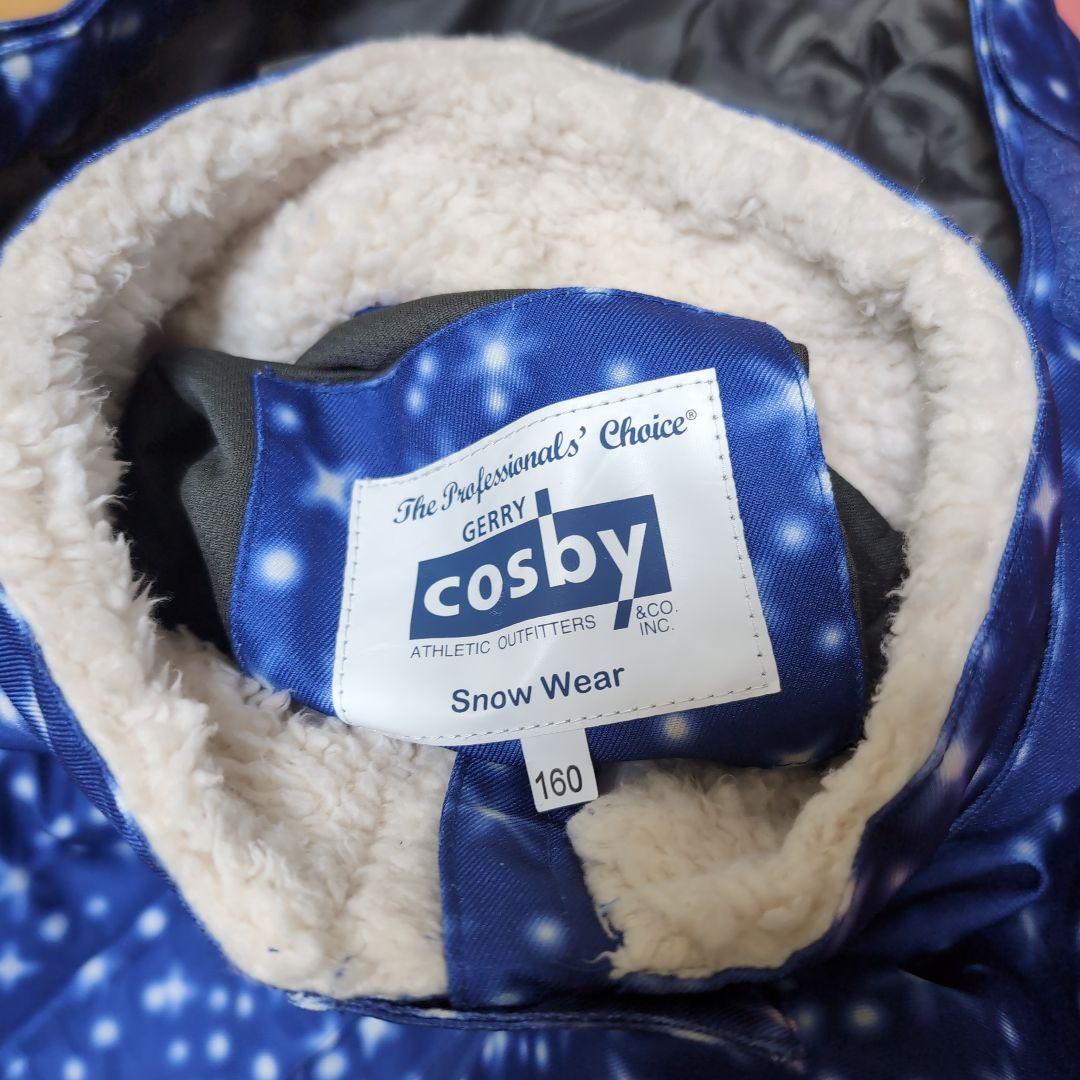 子ども用 スノーボードウェア 青とピンクの星柄