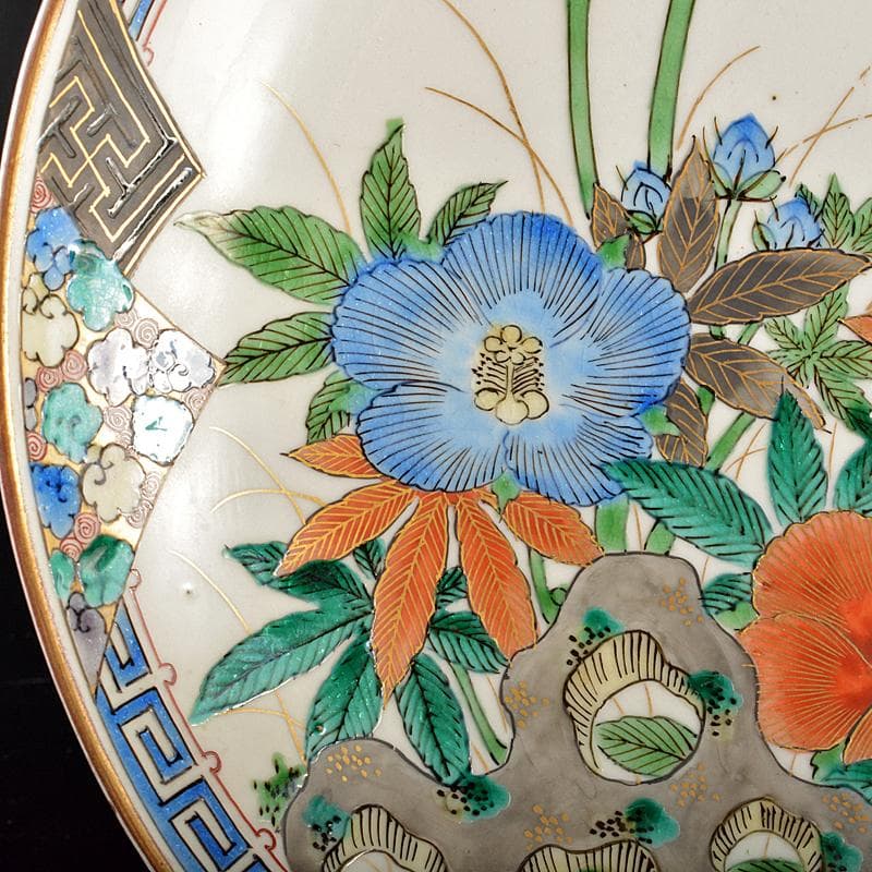 九谷焼　九谷庄三作　色絵　花鳥文　飾皿　一對　M　R5305