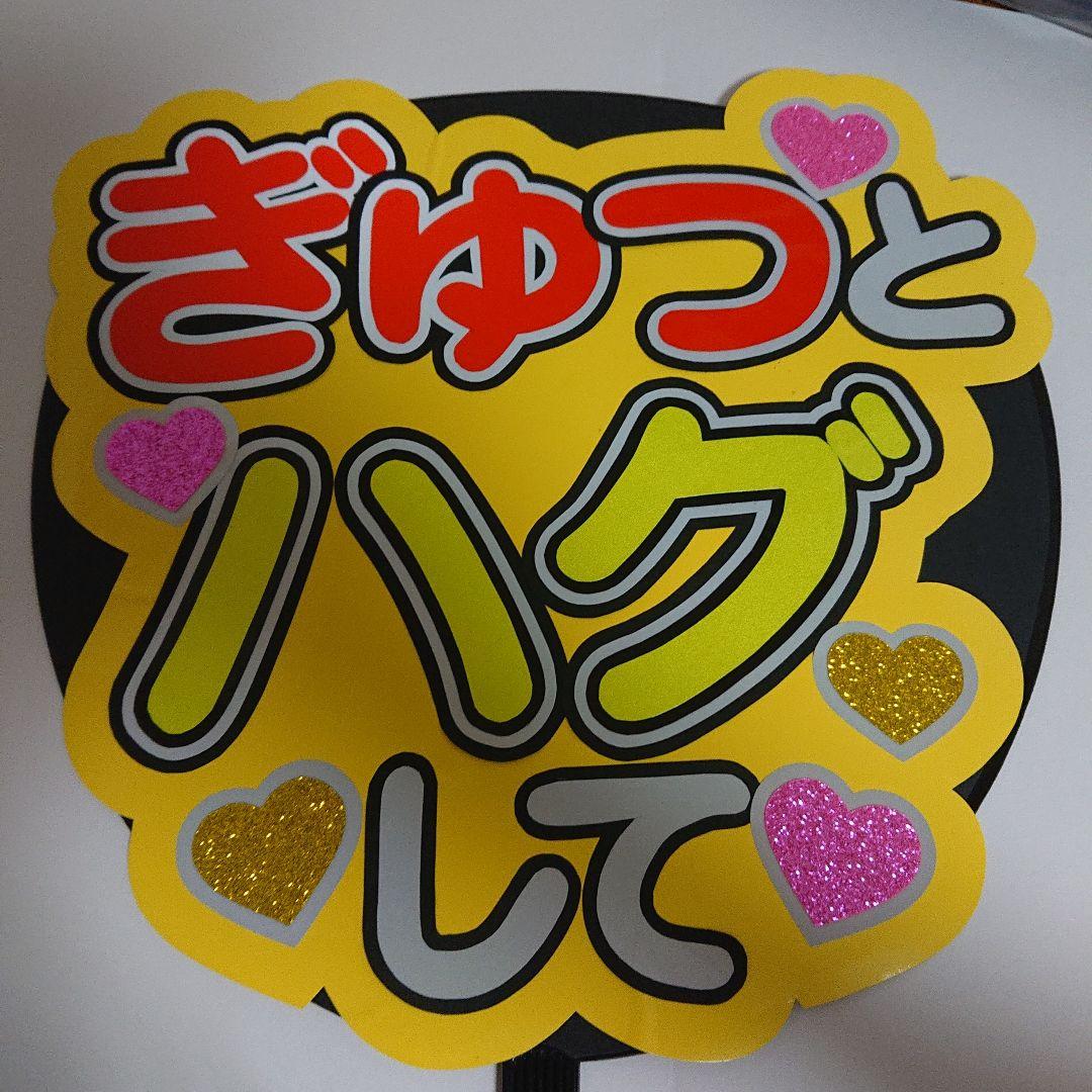 みるこ。さま確認ページ♡