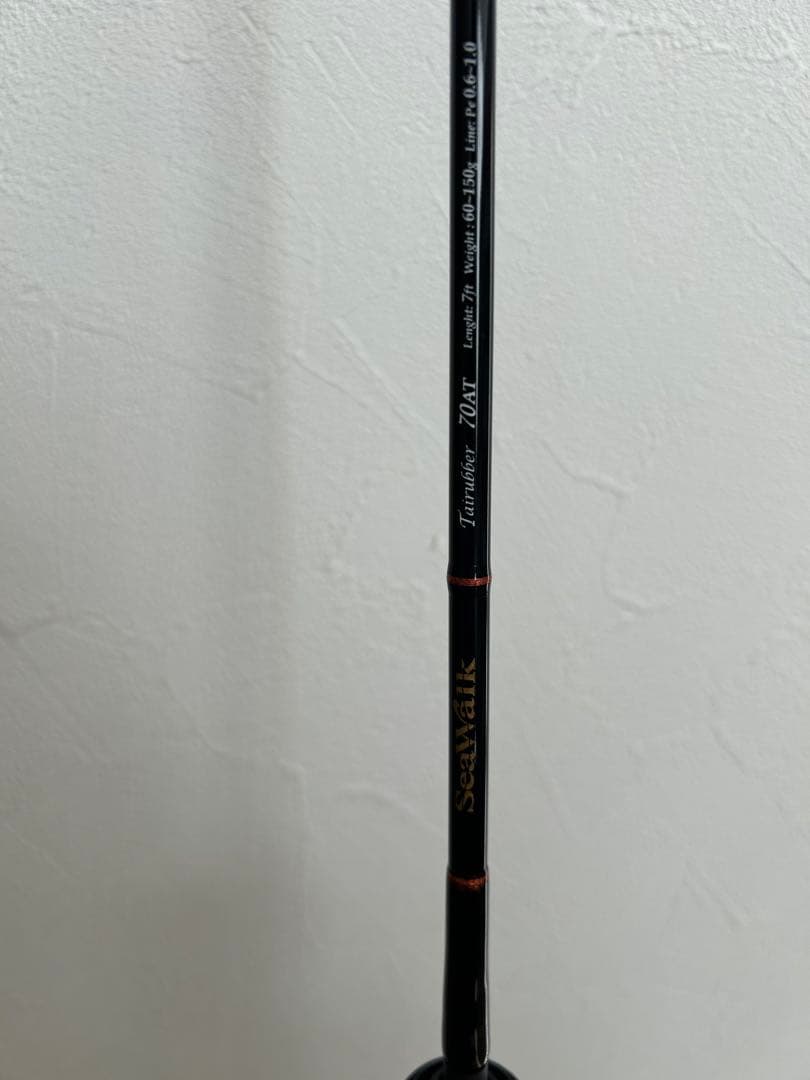 ロッド YAMAGA Blanks SeaWalk Tairubber 70AT