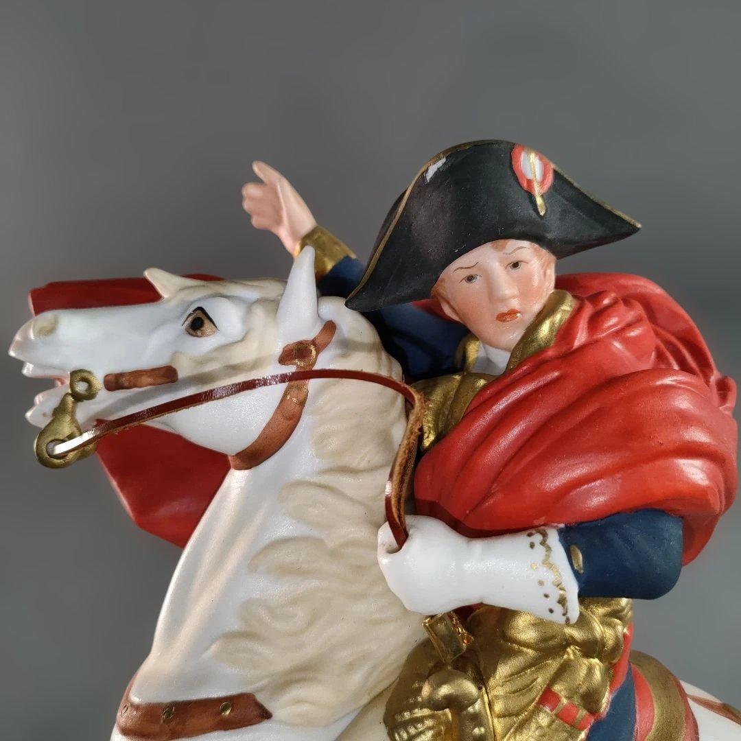 A1337-9/グランゴジェ ナポレオン3世/ブランデー/陶器ボトル/700ml