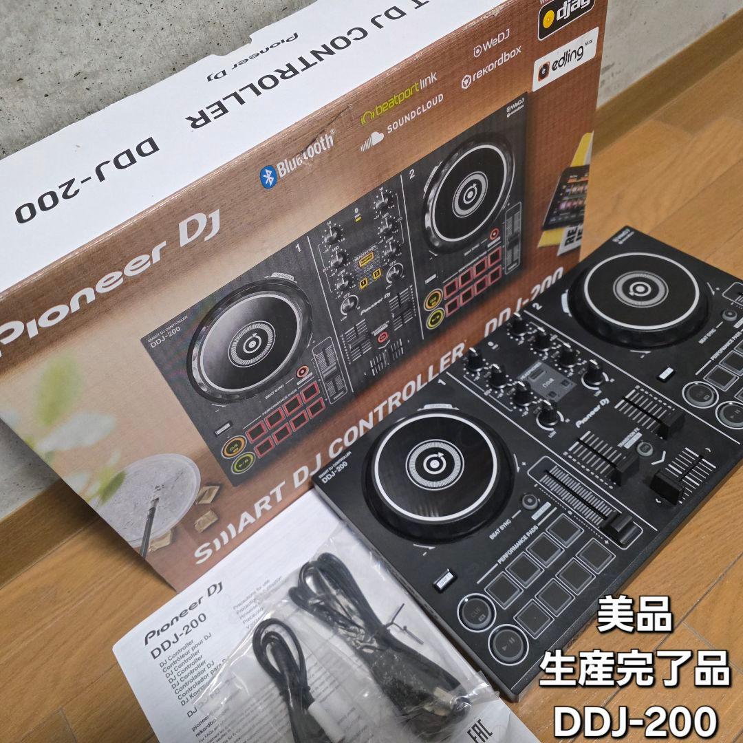美品‼Pioneer DJ(パイオニア)DJコントローラー　DDJ-200