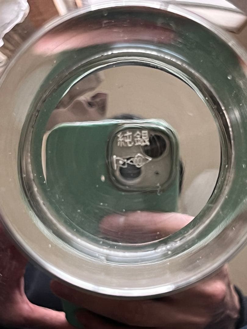 永年勤続者表彰記念　銀杯　純銀1,000