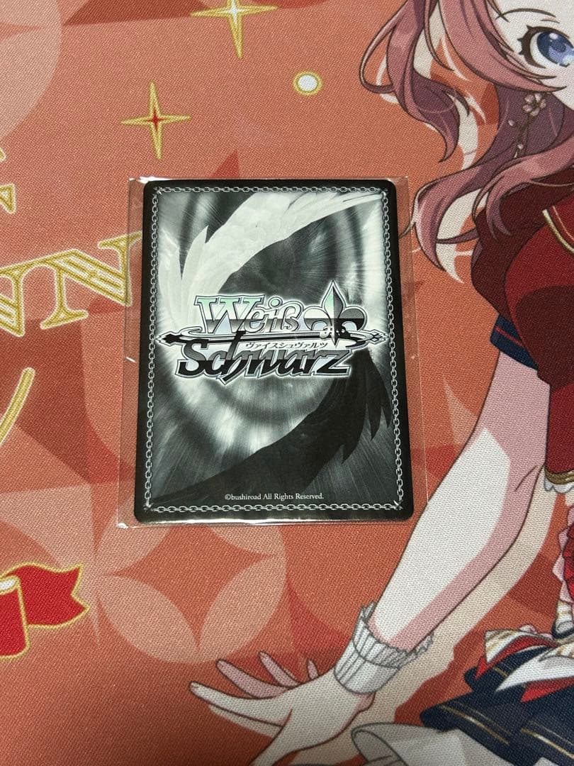 ヴァイス 怪獣の殲滅 亜白ミナ PR+ PR2枚セット