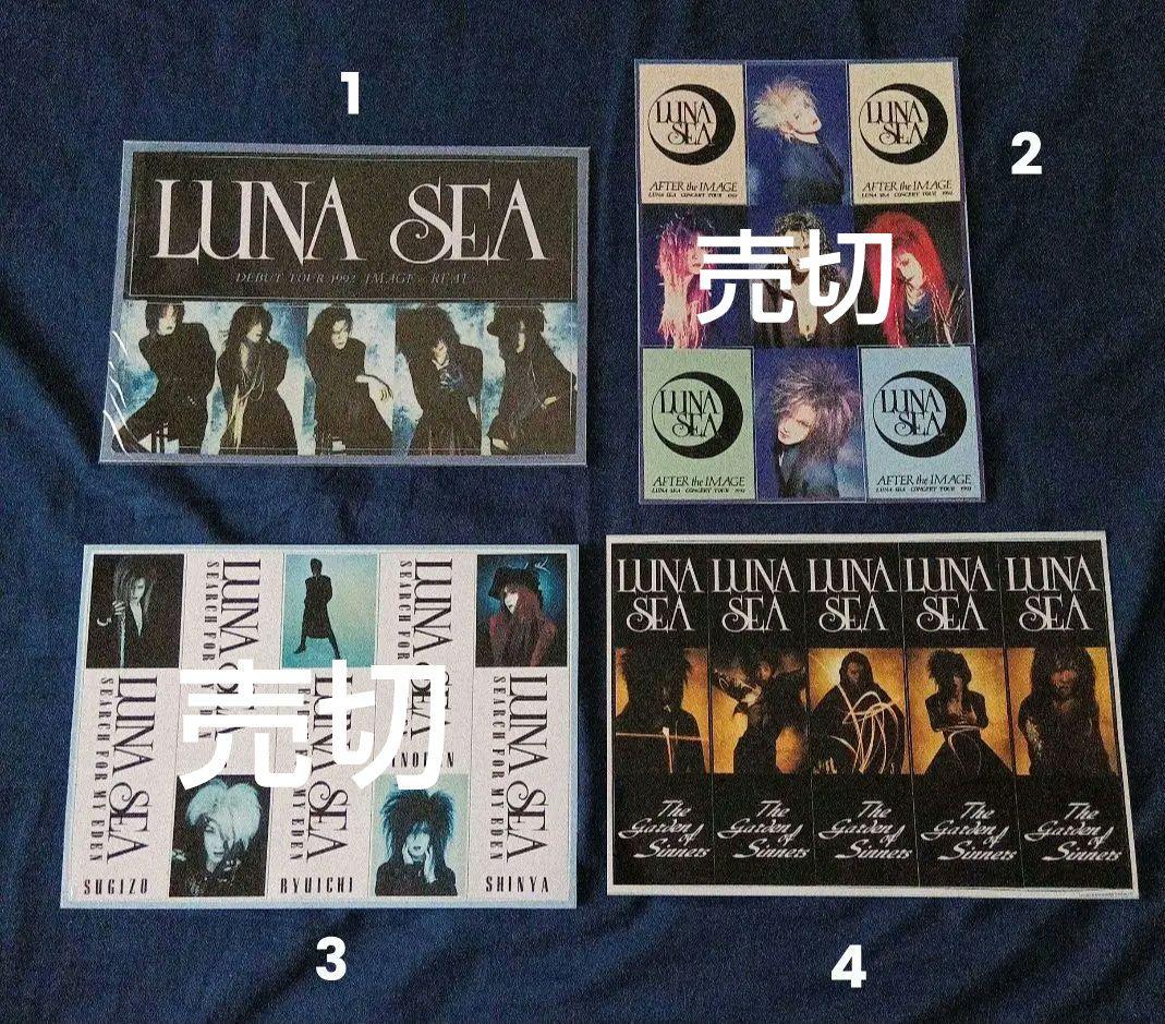 バラ売り可★LUNA SEA ステッカー28枚まとめ売り