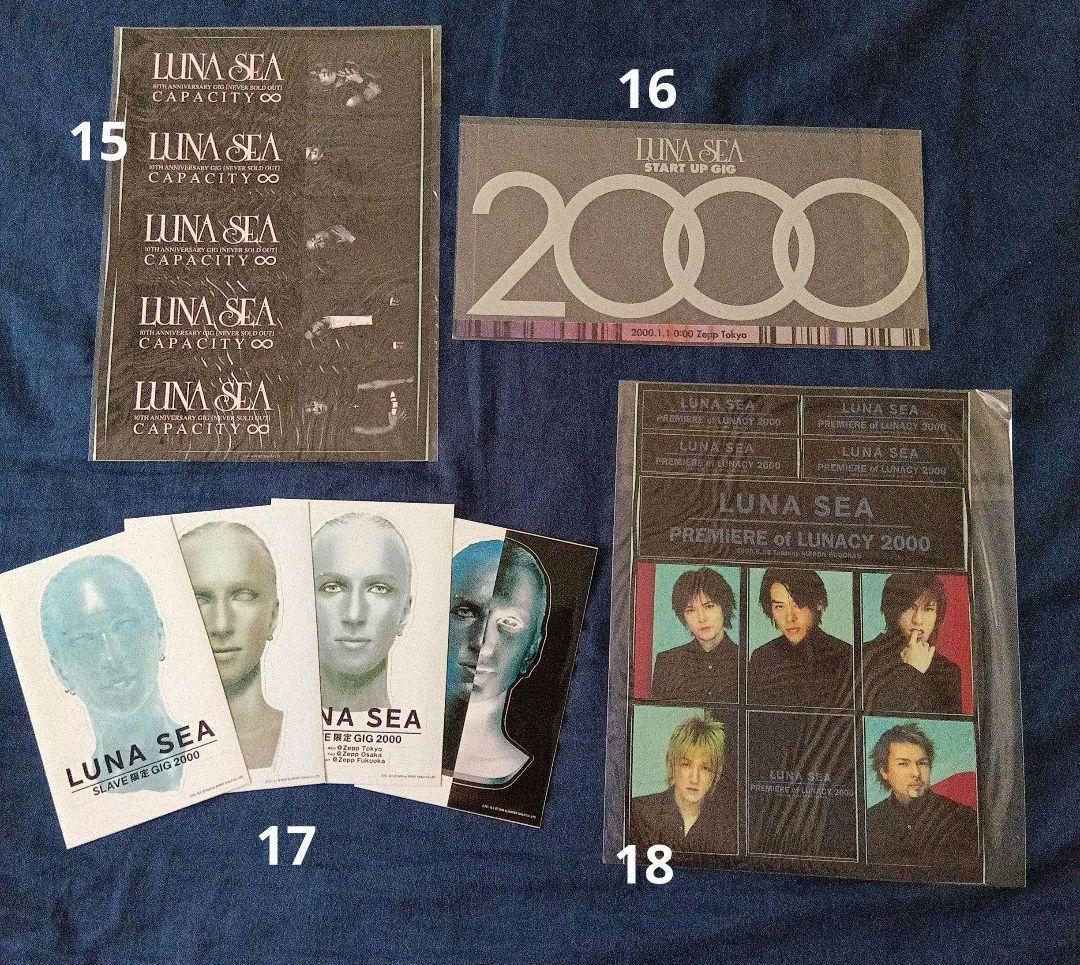 バラ売り可★LUNA SEA ステッカー28枚まとめ売り