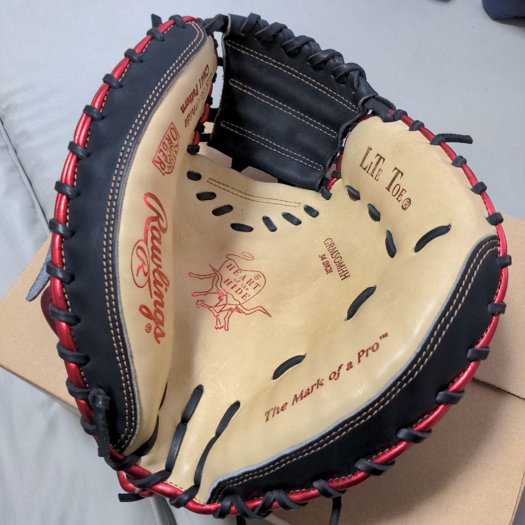 ローリングス オーダー 軟式 キャッチャー ミット