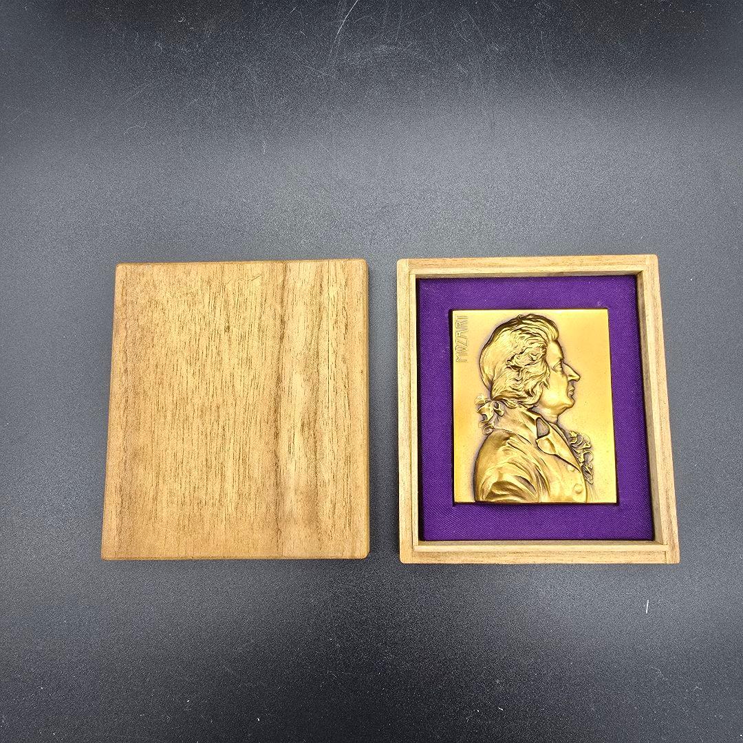 【限定品】モーツァルト生誕200年祭　記念プレート　造幣局刻印　1955年