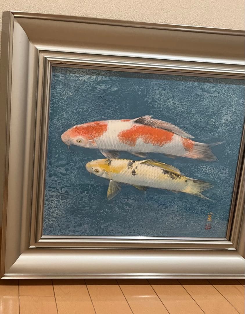 山下関城作　双鯉　元箱付き