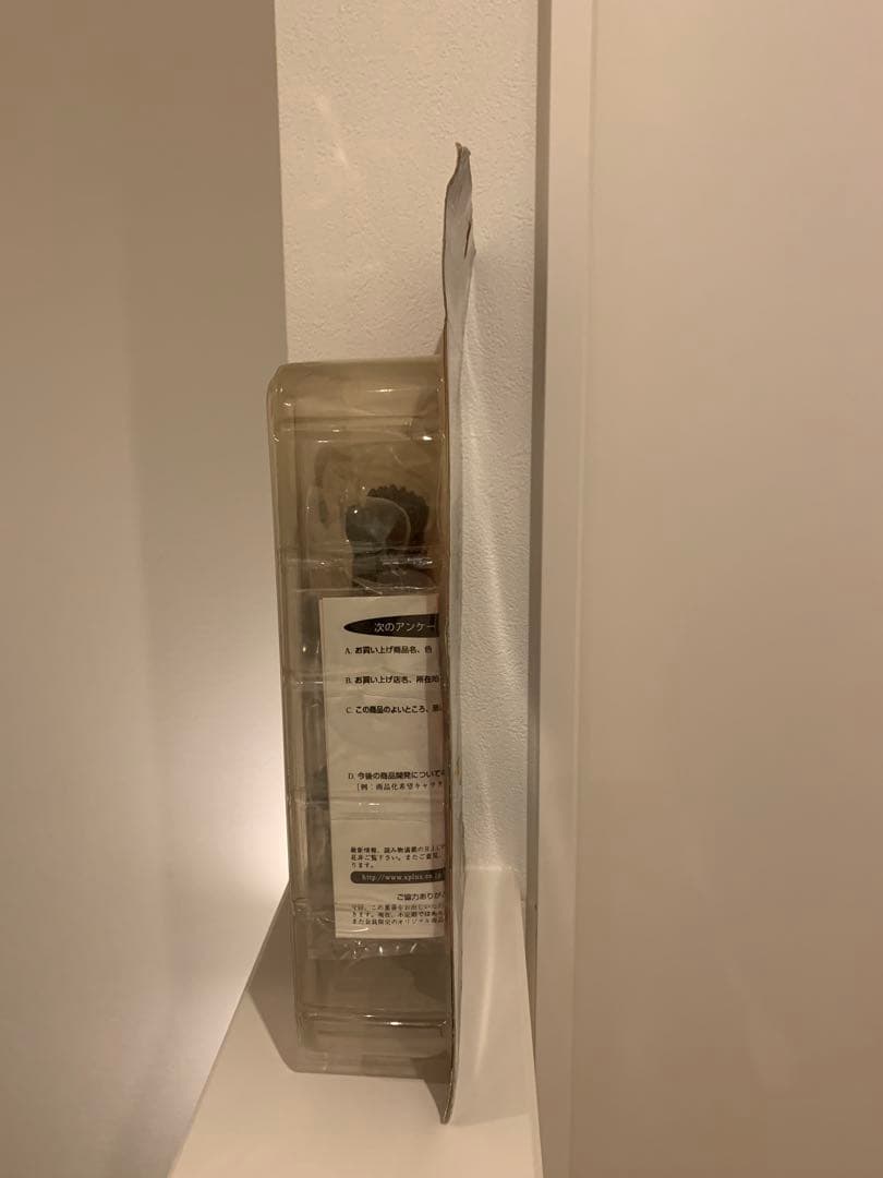 仮面の忍者赤影　大怪獣シリーズ　金目像と甲賀幻妖斎　原色怪獣怪人大百科