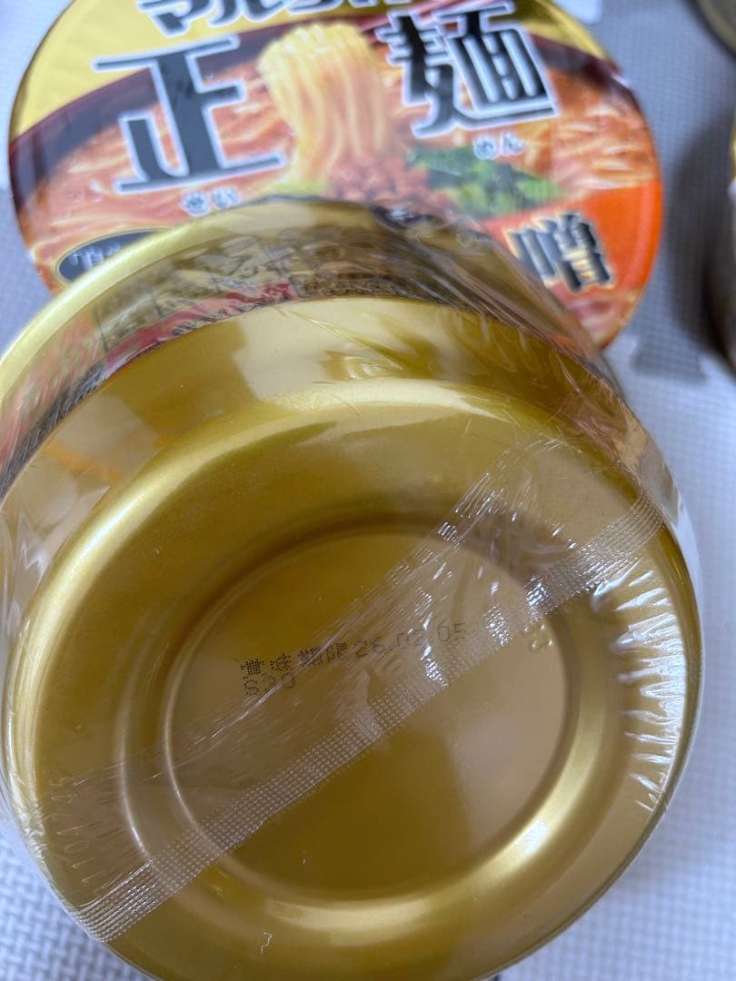 専用　カップラーメン　カップ焼そば　まとめ売り