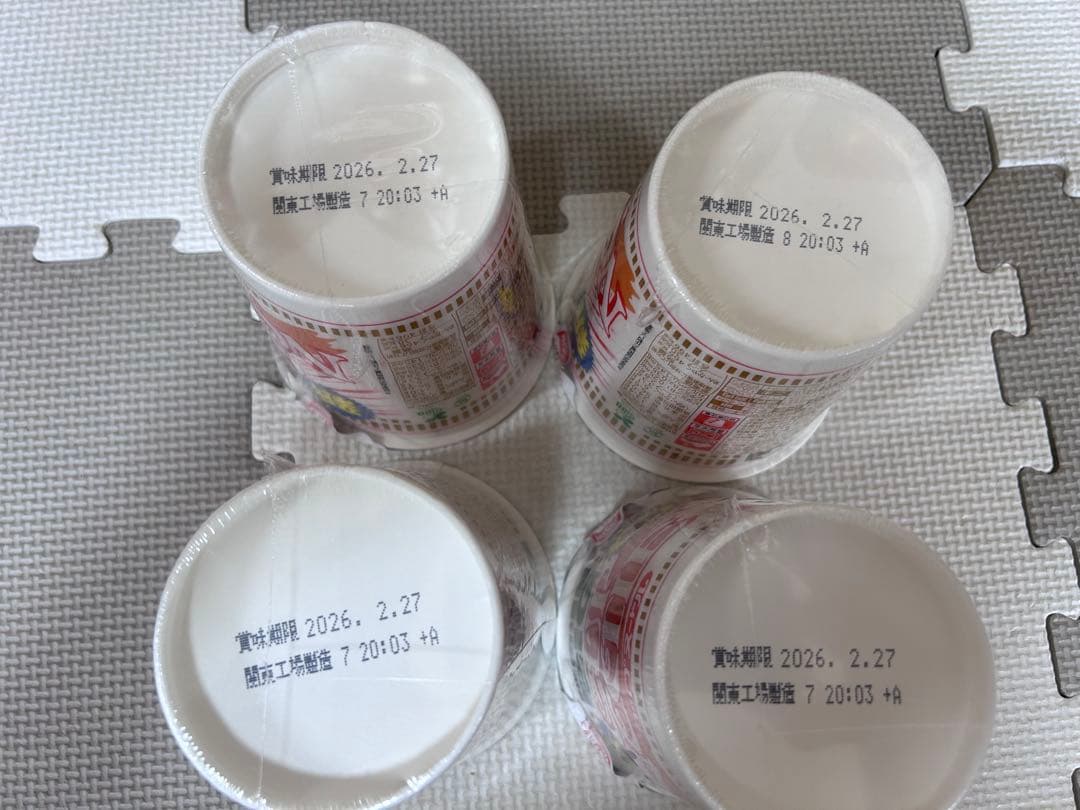 専用　カップラーメン　カップ焼そば　まとめ売り