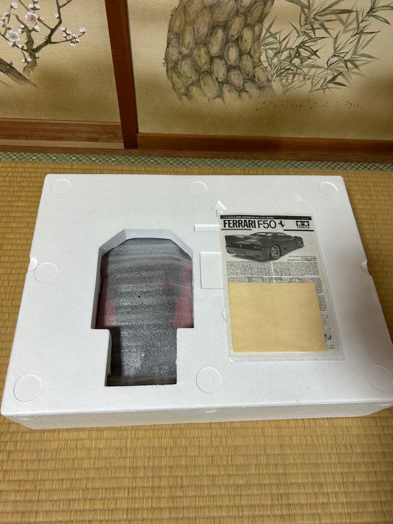 タミヤ コレクターズクラブスペシャル №3 フェラーリ F50 レッドver.