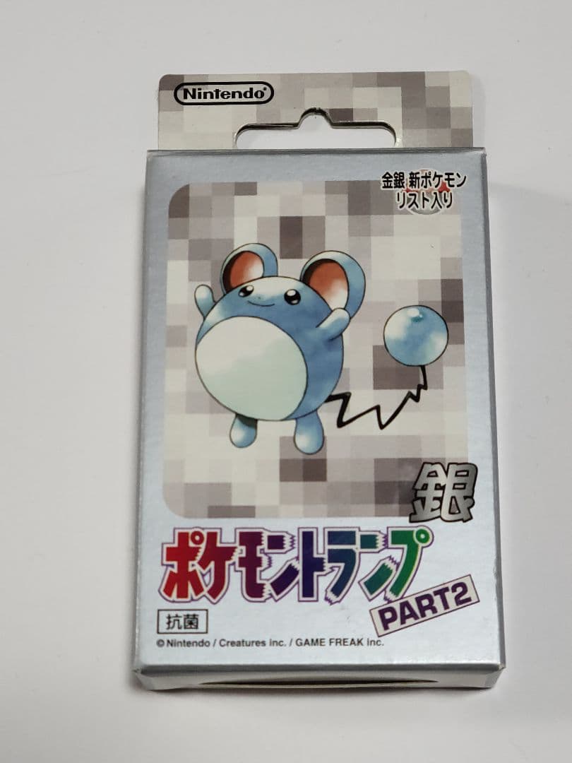 ポケモントランプPART2　金、銀3個セット