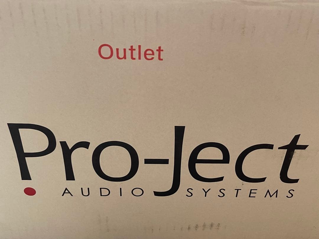 Pro-Ject Debut Carbon ビートルズデザイン ターンテーブル