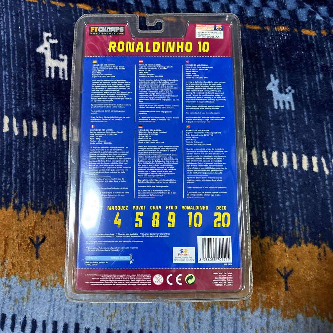 ロナウジーニョ FCバルセロナ RONALDINHO 10 フィギュア