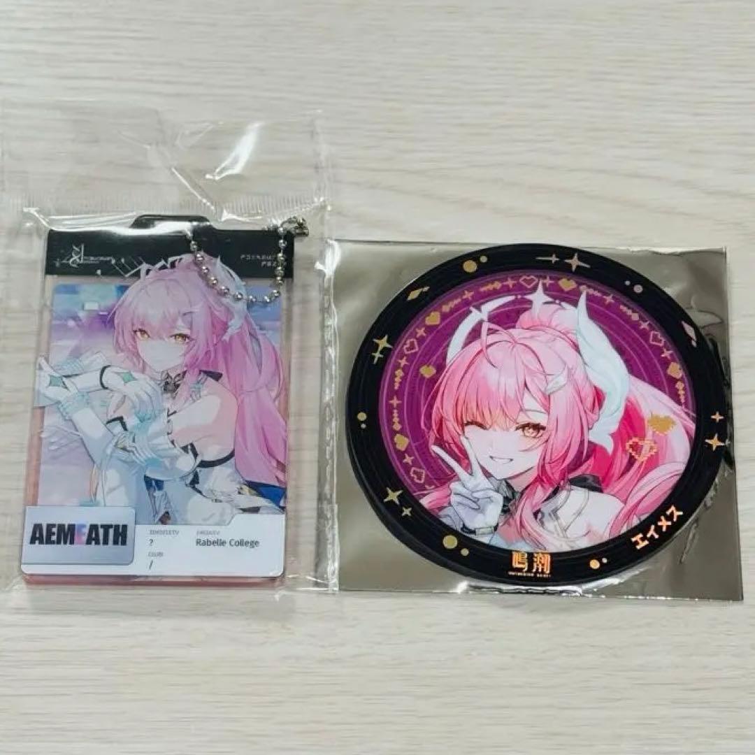 鳴潮 池袋 ライブ IDカード コースター エイメス