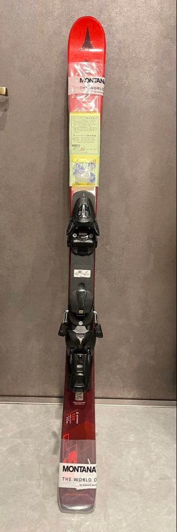 ラングLANGE RSJ 60 20.5 cm スキー靴 249mm 23-24