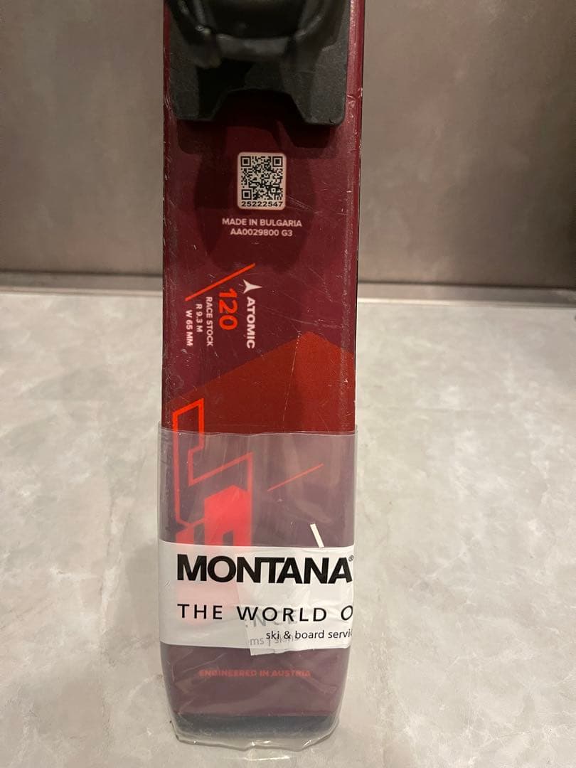 ラングLANGE RSJ 60 20.5 cm スキー靴 249mm 23-24