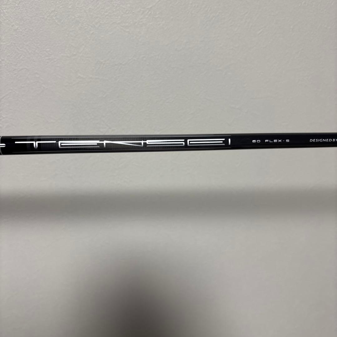 24VENTUS挿入済のレア品！AiSMOKE ドライバー トリプルダイヤ