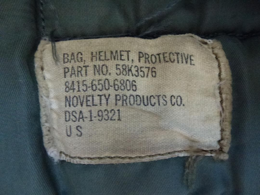 米軍実物パイロットヘルメットバッグ フライトヘルメットバッグ航空ヘルメット収納袋
