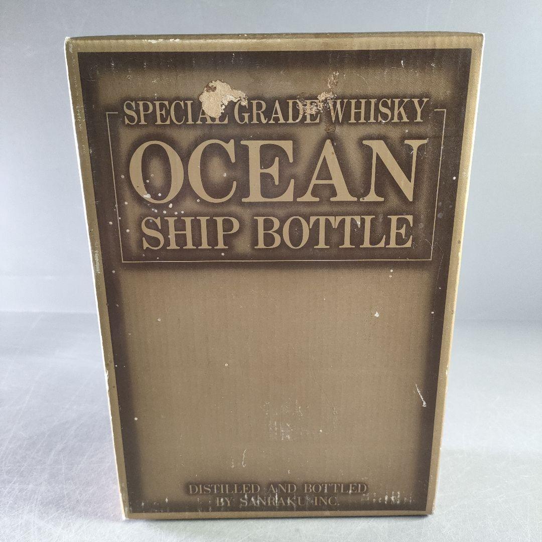 A1161-4/オーシャン シップボトル/ウイスキー 特級/760ml/