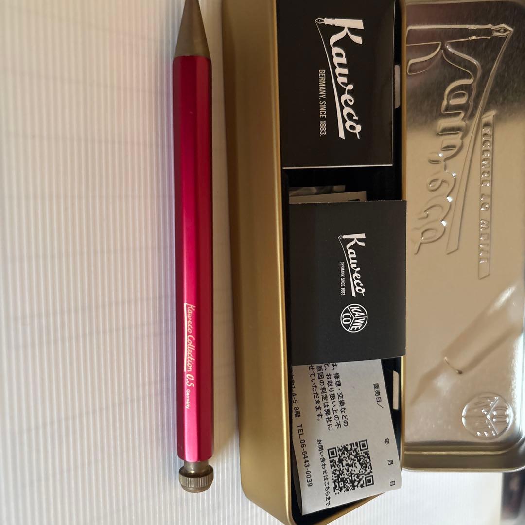 カヴェコスペシャルレッド 0.5mm