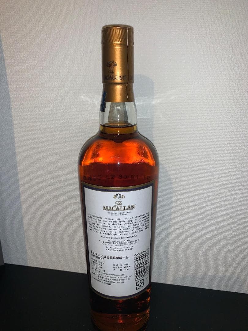 【未開栓】Macallan 1996 マッカラン 1996 (18年)