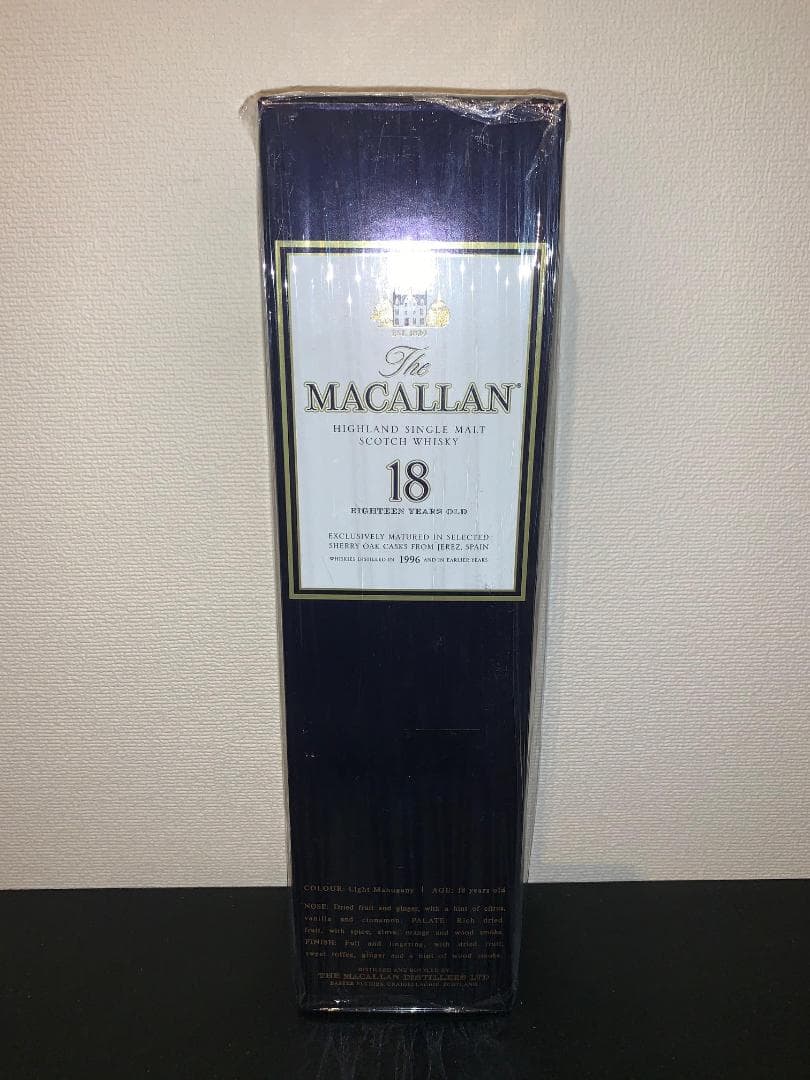 【未開栓】Macallan 1996 マッカラン 1996 (18年)