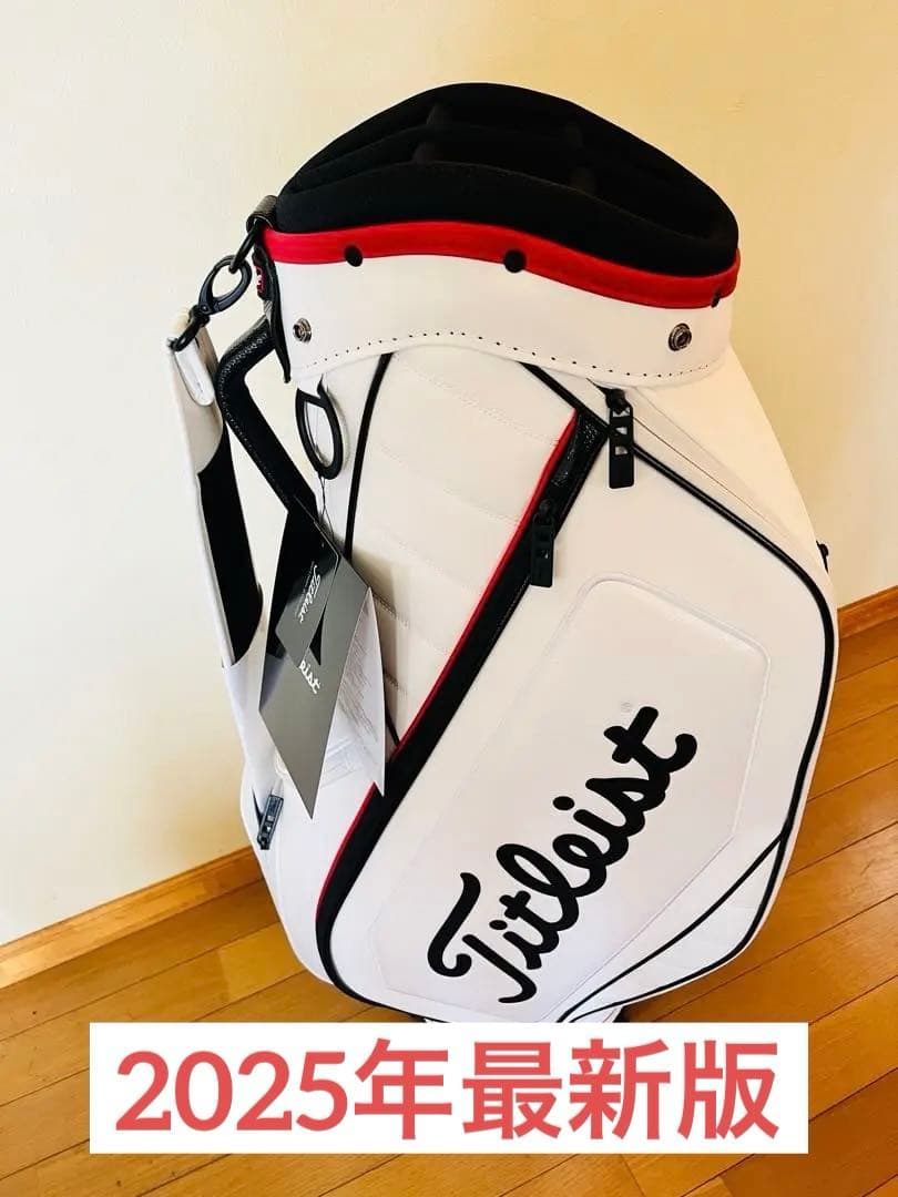 【新品未使用】タイトリスト キャディバッグ9型2025年最新／TB25CTPJE