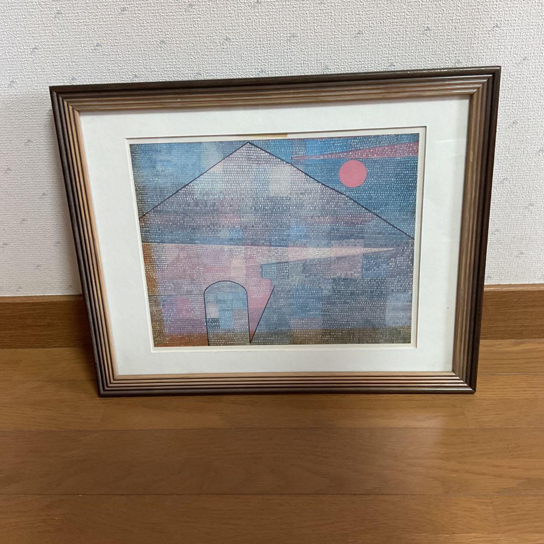 印刷版 498 KLEE Ad Pam assume 1932 パリ 印刷