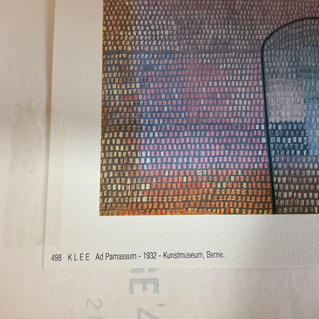 印刷版 498 KLEE Ad Pam assume 1932 パリ 印刷