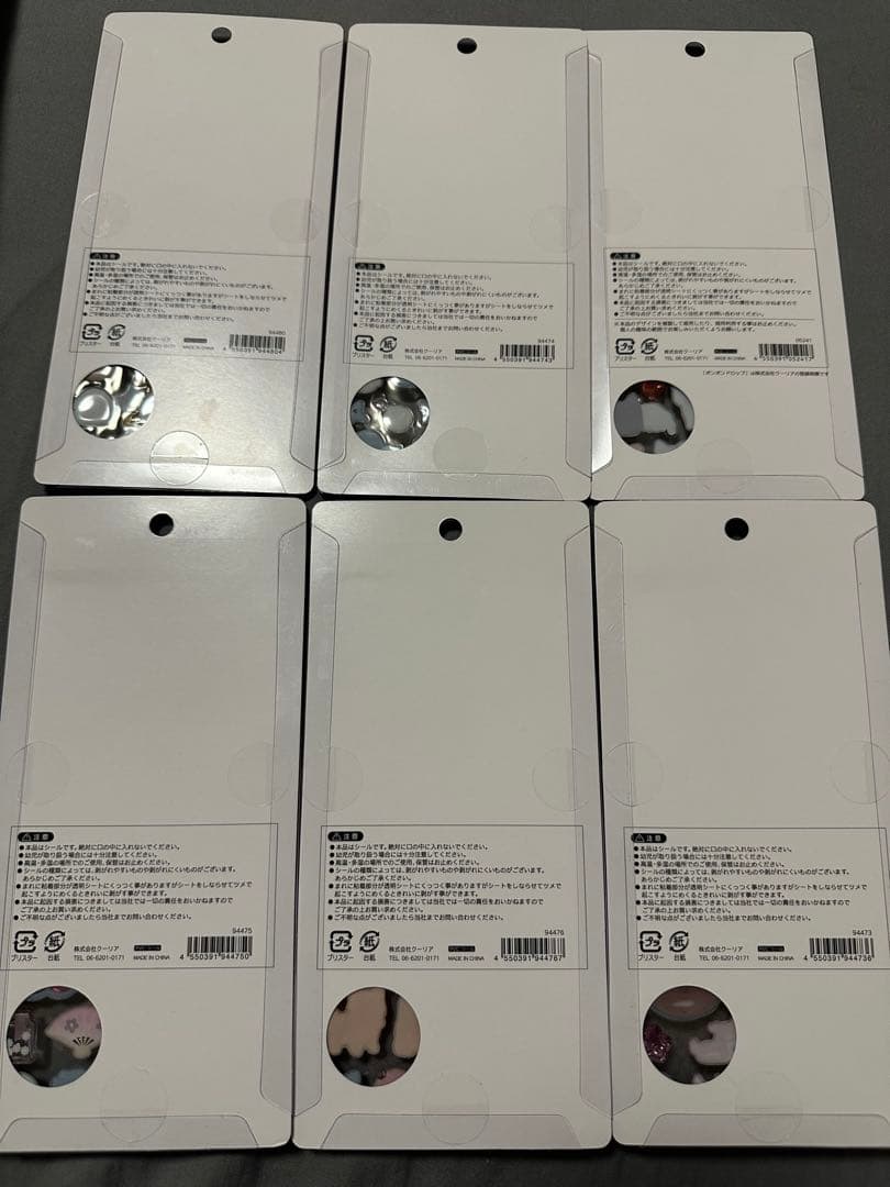 【正規品】ボンボンドロップシール6枚組　芝犬 舞妓 古都 忍者 おにぎり 日本犬