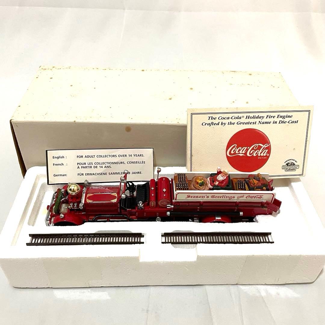 激レア　マッチボックス コカコーラ ホリデー消防車 モデル番号 YYM35193