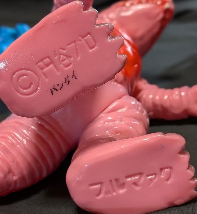 ウインダム＆ミクラス＆アギラ（ブルマァク復刻）ソフビフィギュア３体セット