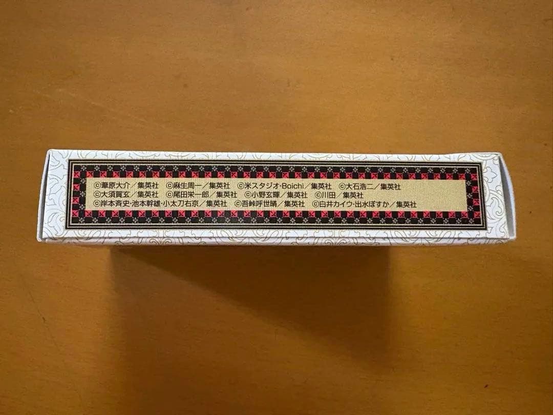 ジャンプ　トランプ　懸賞　限定　集英社