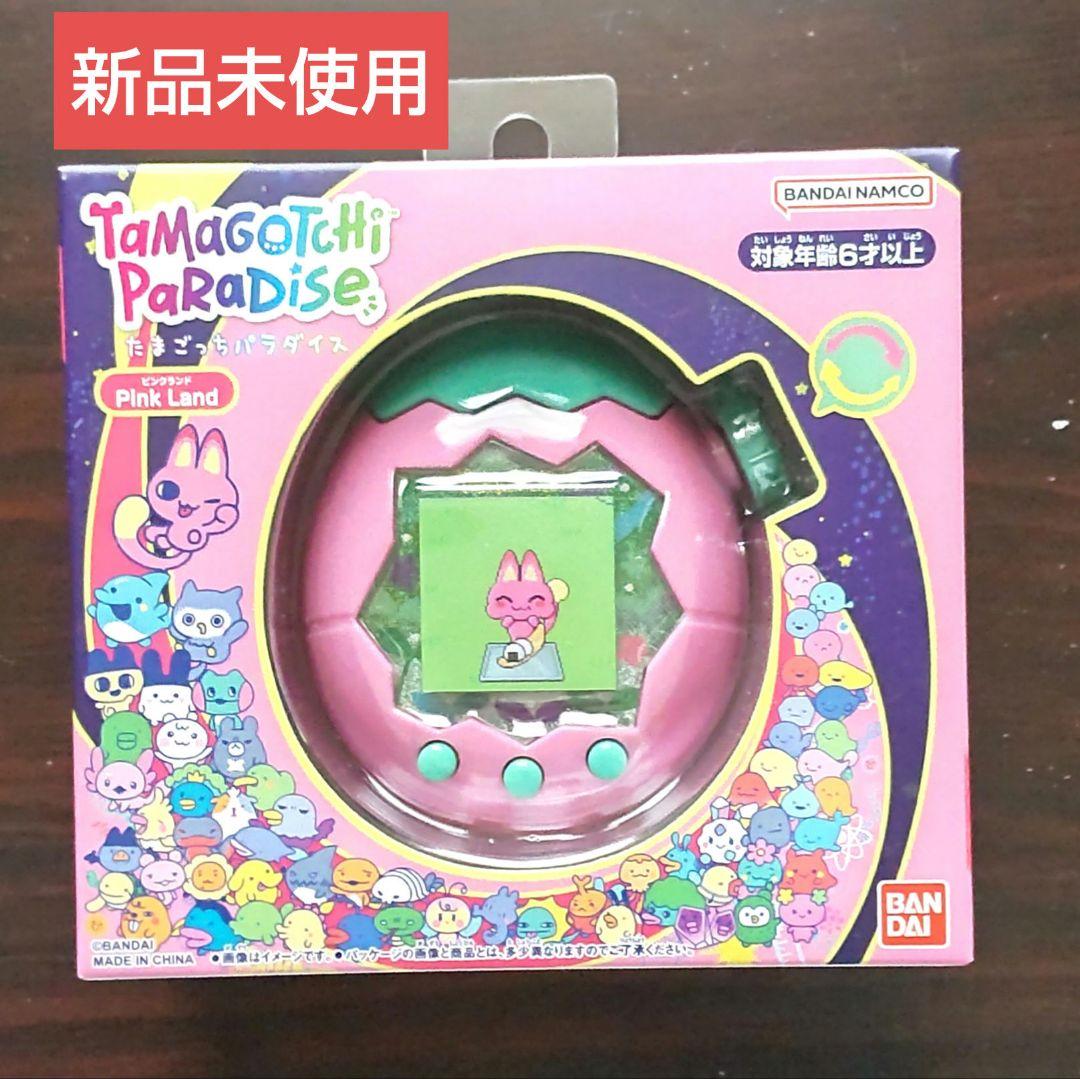 m*様 たまごっちパラダイス ピンクランド