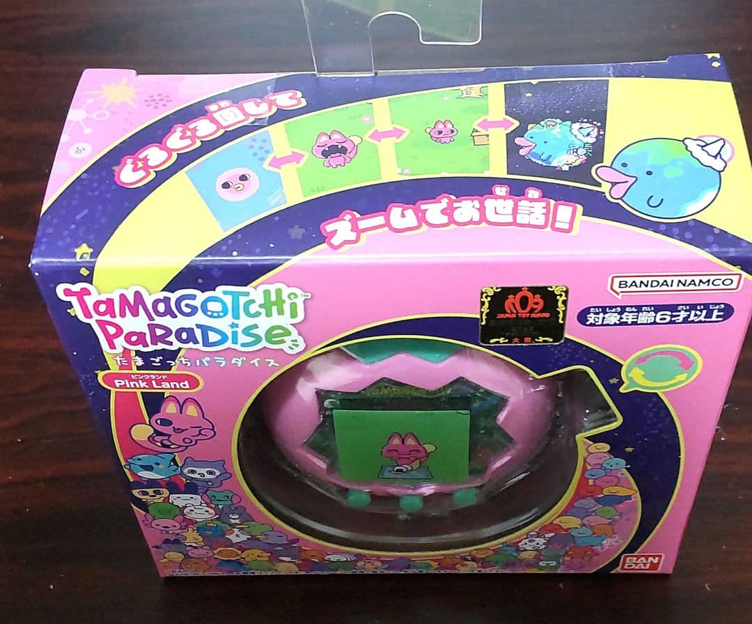 m*様 たまごっちパラダイス ピンクランド