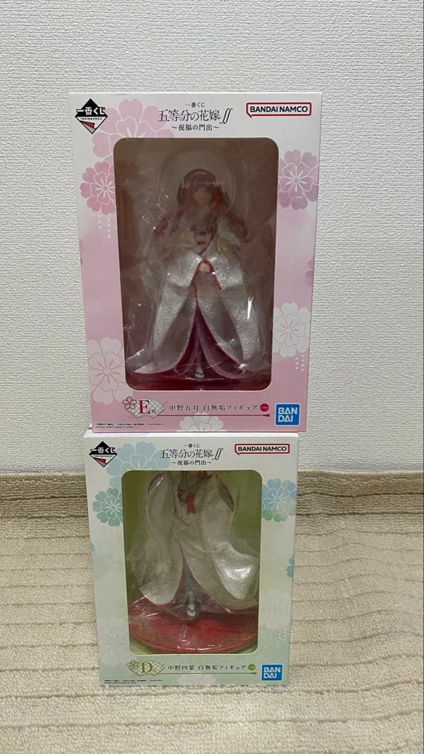 一番くじ五等分の花嫁フィギュアと一番くじフィギュア　23点セット