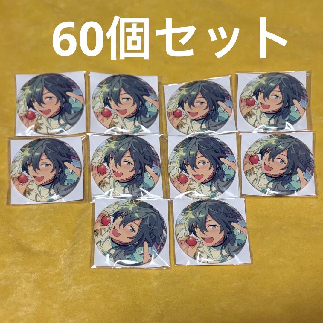 あんスタ 椎名ニキ ニキ フィーチャー缶 2021 WINTER Idol