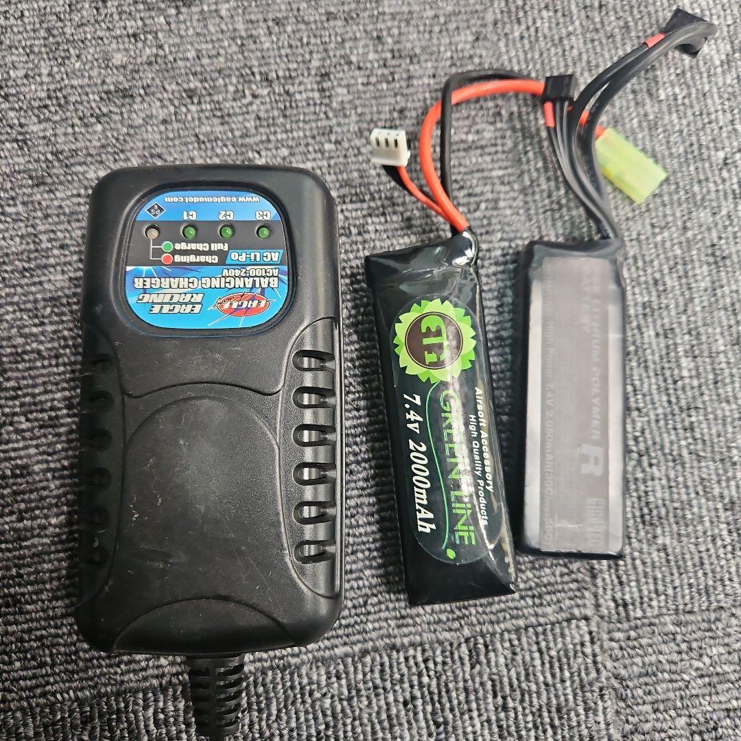 東京マルイ　電動ガンM4