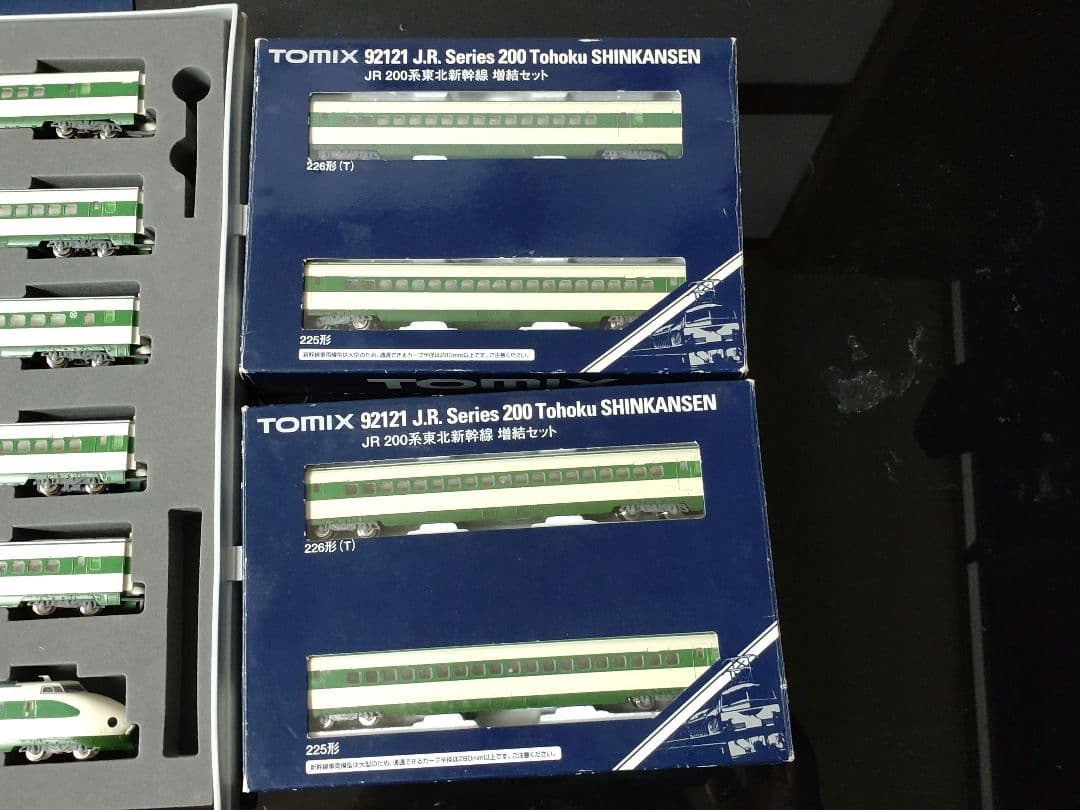 TOMIX JR200系新幹線10両フル編成　山形新幹線連結対応