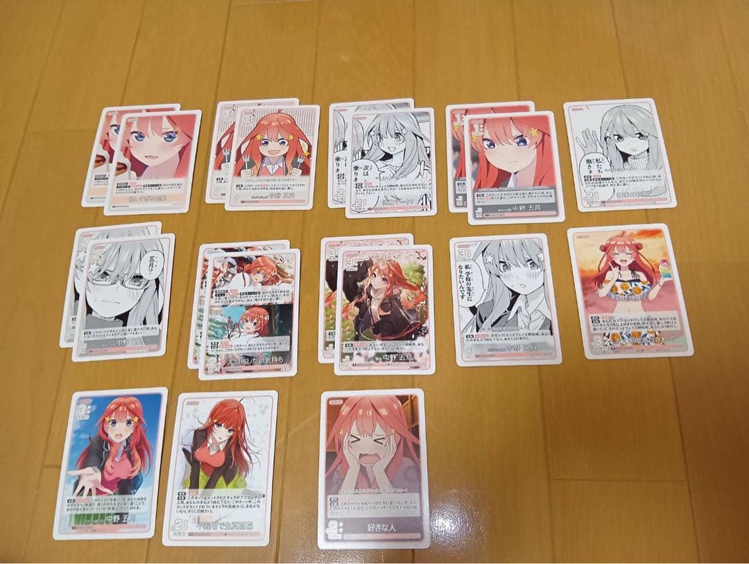 五等分の花嫁 中野五月セット